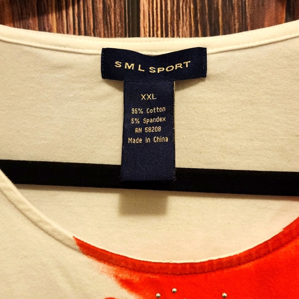 SML SPORT TOP - Picture 3 of 3